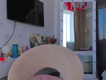 girl cam all day sweety_rinushka_ image #1184821