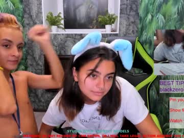couple cam all day liam_n_bonnie image #185840