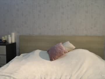 girl cam all day ameliafate image #1091352