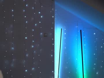 couple cam all day anabel054 image #535512