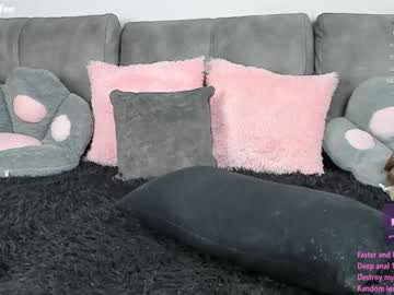 girl cam all day nesteacoffee image #7501945
