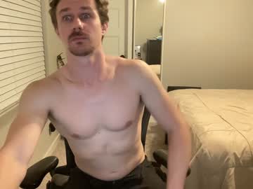 man cam all day procrasturbationn image #6713564