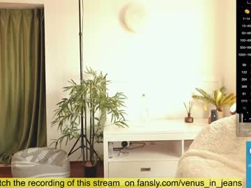 girl cam all day venus_in_jeans image #6531348
