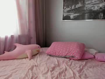 girl cam all day _mito_69 image #4301210