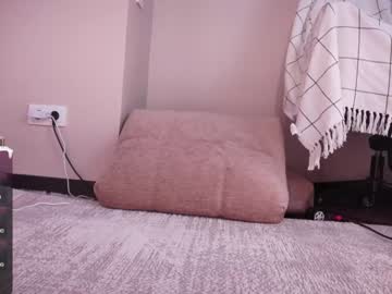 girl cam all day k_kimikooo image #5950726