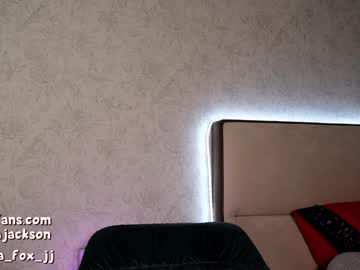 girl cam all day double_spice_jj image #885345