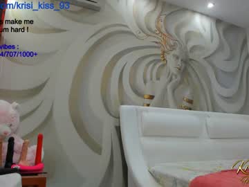 girl cam all day krisi_kiss image #5620844