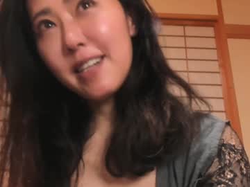 girl cam all day maybenanako image #7130333