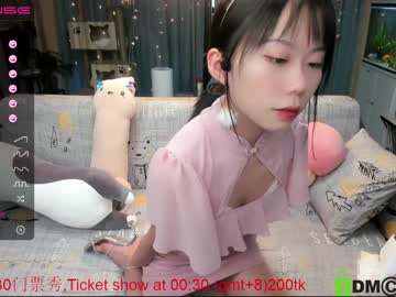 girl cam all day luna_liu520 image #482436