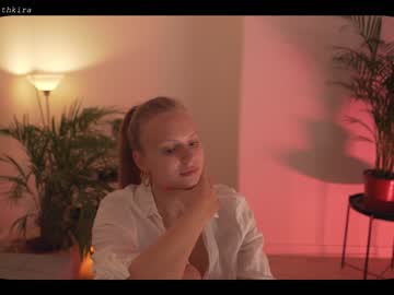 girl cam all day chillwithkira image #2013774