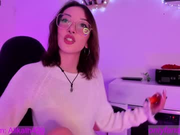 girl cam all day thecosmicgirl image #4686387