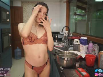 girl cam all day loollypop24 image #3182219