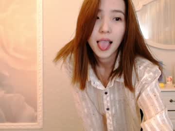 girl cam all day ari_willow image #805647