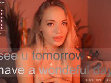 girl cam all day 69chupachups image #855806
