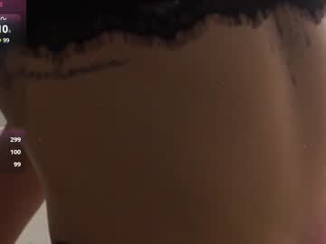 girl cam all day letiziafulkers1 image #9130861