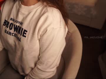 girl cam all day ms_seductive image #6076519