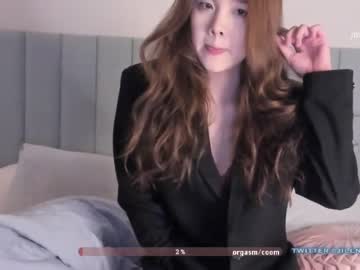 girl cam all day jillikins image #1032085