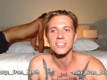 man cam all day guys_from_the_bench image #3587600