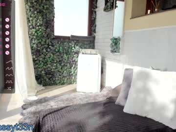 girl cam all day sassyt33n image #5355995