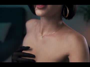 girl cam all day cinepassion image #311328