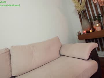 girl cam all day ehotlovea image #6903727