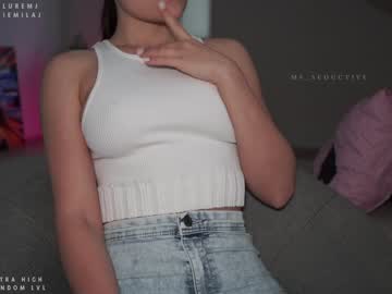 girl cam all day ms_seductive image #1839457