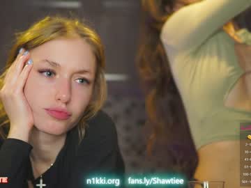 girl cam all day _taylor_swift image #3240662
