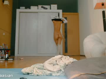 girl cam all day sigmasian image #8589520