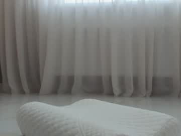 girl cam all day meryfoxxx image #1665895