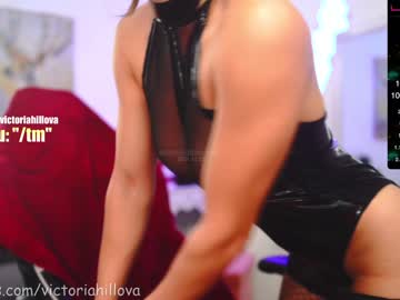 girl cam all day victoriahillova image #746832
