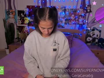girl cam all day danikanappi image #178833