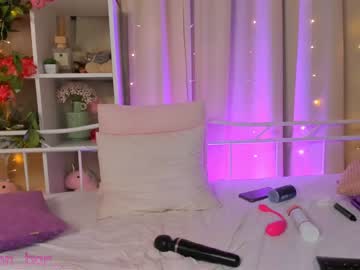 girl cam all day annbarby image #1424520