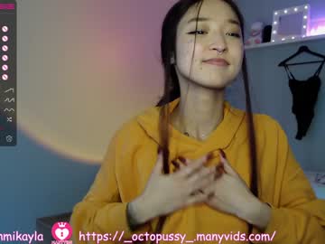 girl cam all day _octopussy_ image #3157162