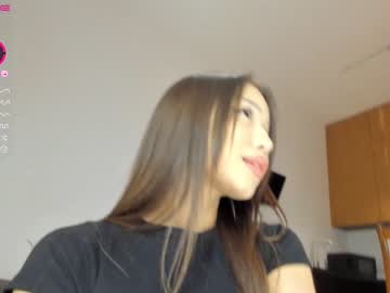 girl cam all day aya_hitakayama image #3144904