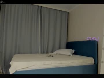 girl cam all day emilybatee image #5574152