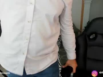 couple cam all day emillybrowm image #5321261