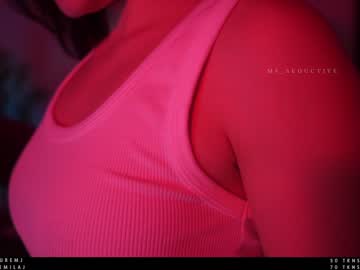 girl cam all day ms_seductive image #2537394