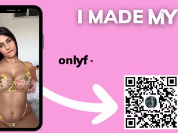 girl cam all day annieguzman_ image #8906203