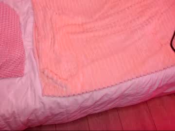 girl cam all day aveksmr image #3584432