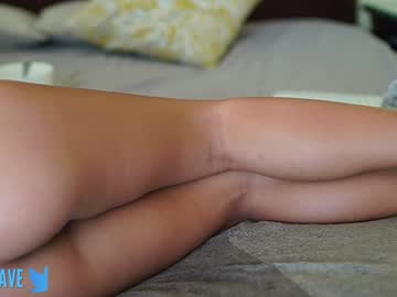 girl cam all day katyerave image #5046346