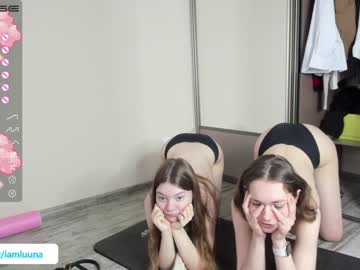 girl cam all day mxxnsxsul image #3179445