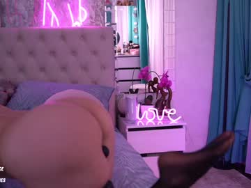 girl cam all day sweety_rinushka_ image #3603926