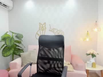 girl cam all day rosetaylorla image #2882284