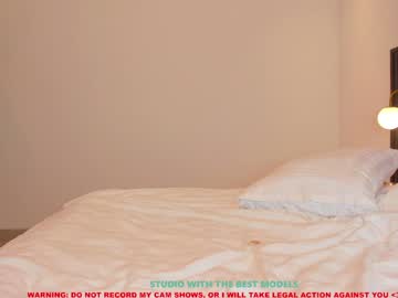 girl cam all day coy_amina image #1918378