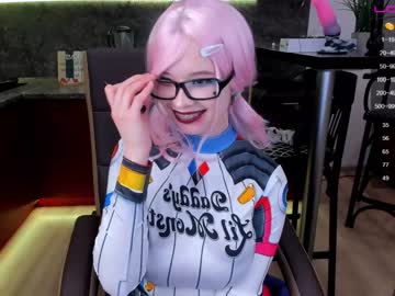 girl cam all day arikajoy image #404462