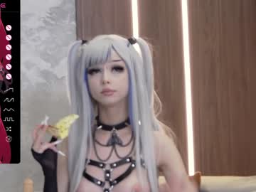 girl cam all day xenomy image #7375076