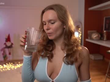 girl cam all day chillwithkira image #3456848