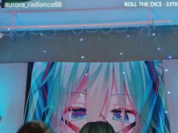 couple cam all day aurora_radiance image #6450466
