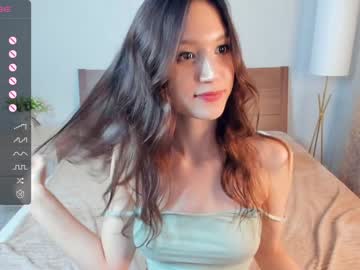 girl cam all day mariespence image #5448706