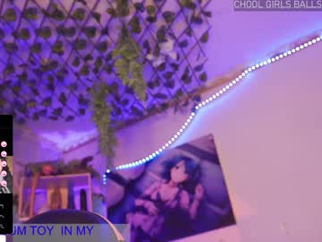 girl cam all day kkole17 image #5349165